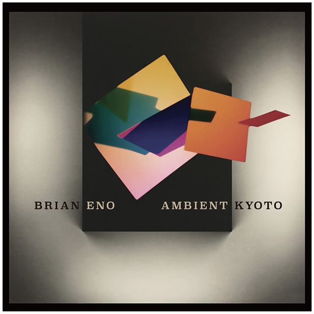 BRIAN ENO AMBIENT KYOTO ──6月から開催のブライアン・イーノ展