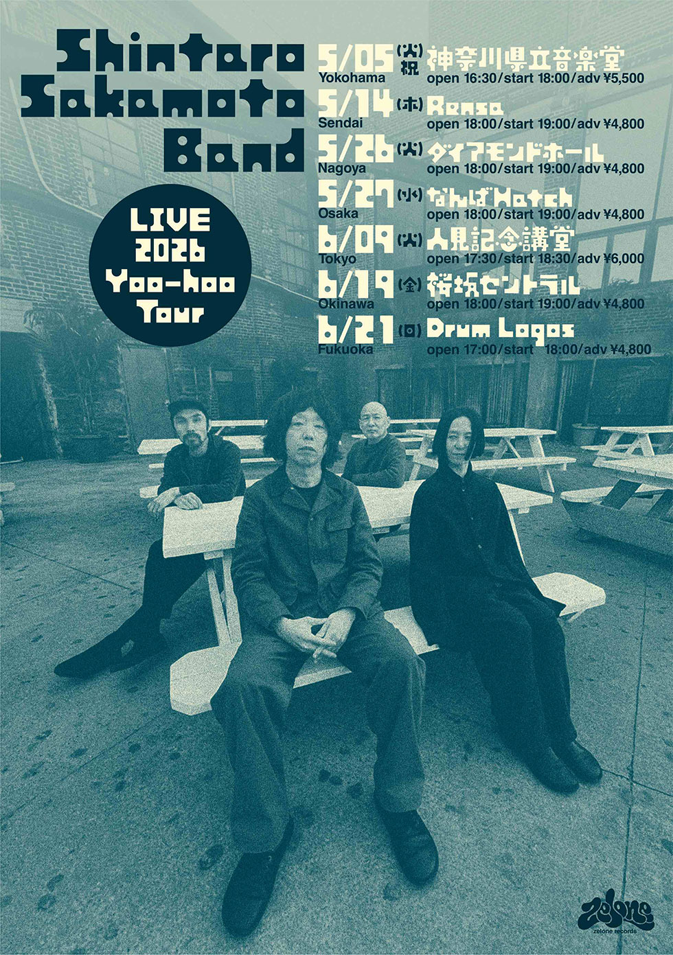 Shintaro Sakamoto ——坂本慎太郎LIVE2026 “Yoo-hoo” ツアー決定