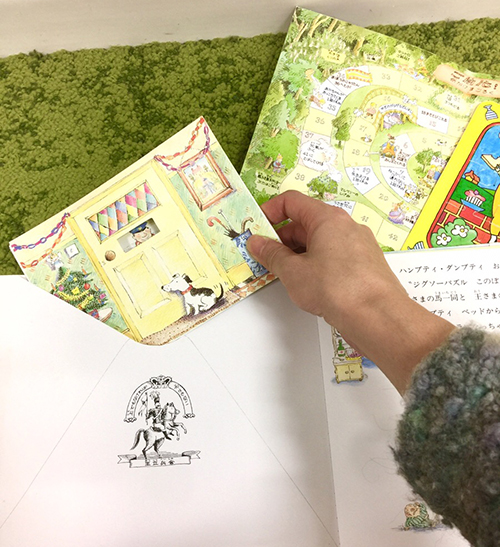 クリスマスに贈りたい絵本＞ まるで自分が贈り物を受け取ったみたい