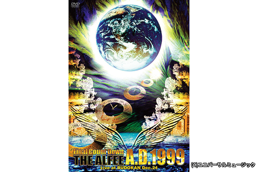 THE ALFEE in NY at Forest Hills Stadium 1st.July.1998｜衛星劇場