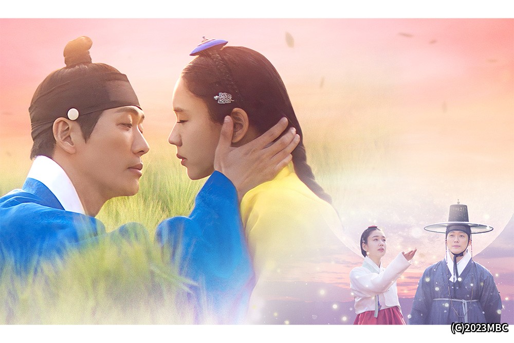 恋人～あの日聞いた花の咲く音～｜衛星劇場