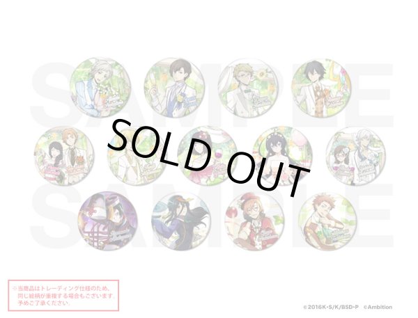 文豪ストレイドッグス 迷ヰ犬怪奇譚×COLLABOCAFEHONPO ランダム販売