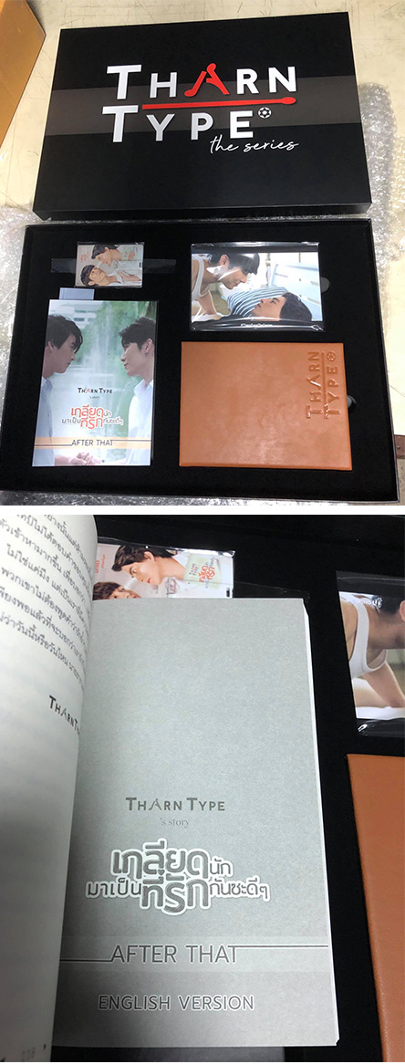 TharnType : Special Box Set (International Edition) @ eThaiCD.com