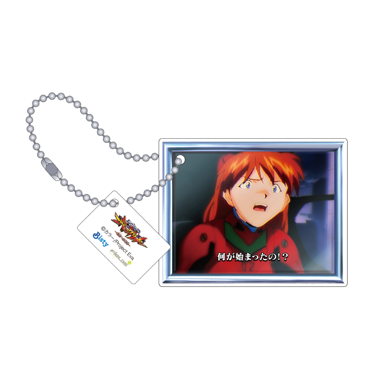 P 新世紀エヴァンゲリオン ~未来への咆哮~】アクリルキーホルダー