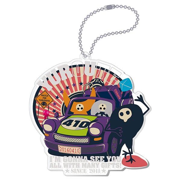 グッズ・雑貨類・食品/チャーム、缶バッチ、キーホルダー(7／10ページ