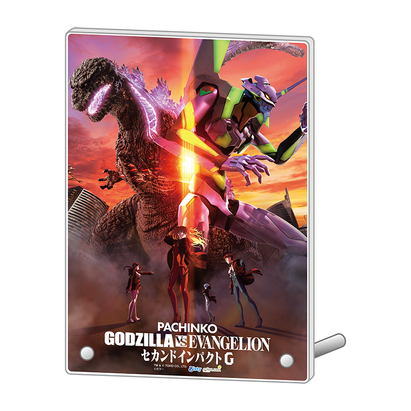 超希少】Pゴジラ対エヴァンゲリオン セカンドインパクト 卓上ボックス