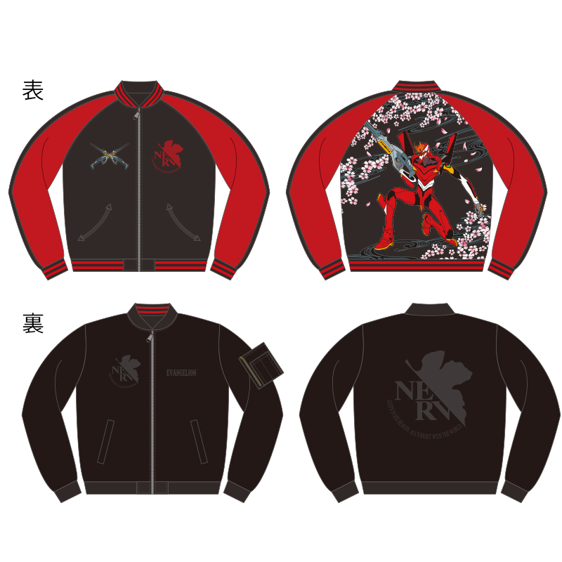 EVAx錦】桜流水2号機/MA-1 リバーシブル総刺繍スカジャン/BLACKx袖RED