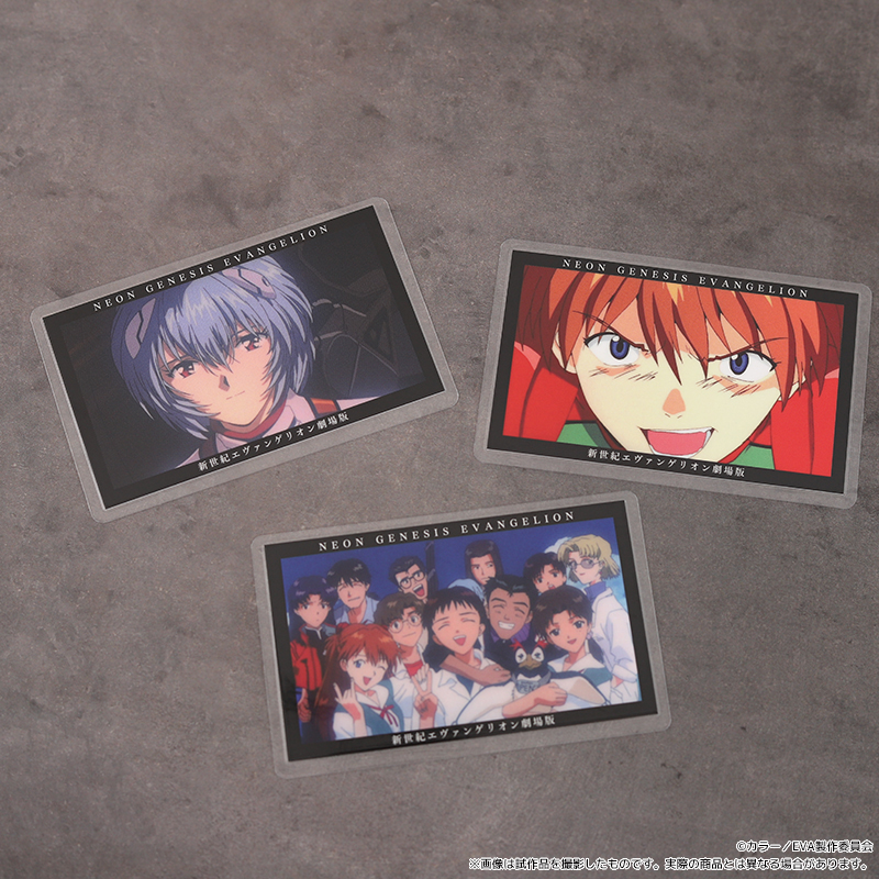 EVA STOREオリジナル 新世紀エヴァンゲリオン劇場版・ラミカ