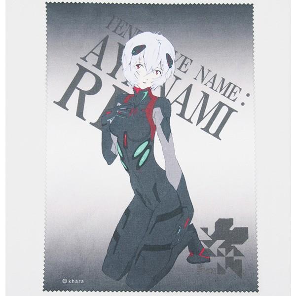 エヴァンゲリオンマルチクロス NERVセット（シンジ＆カヲル/レイ）（K5