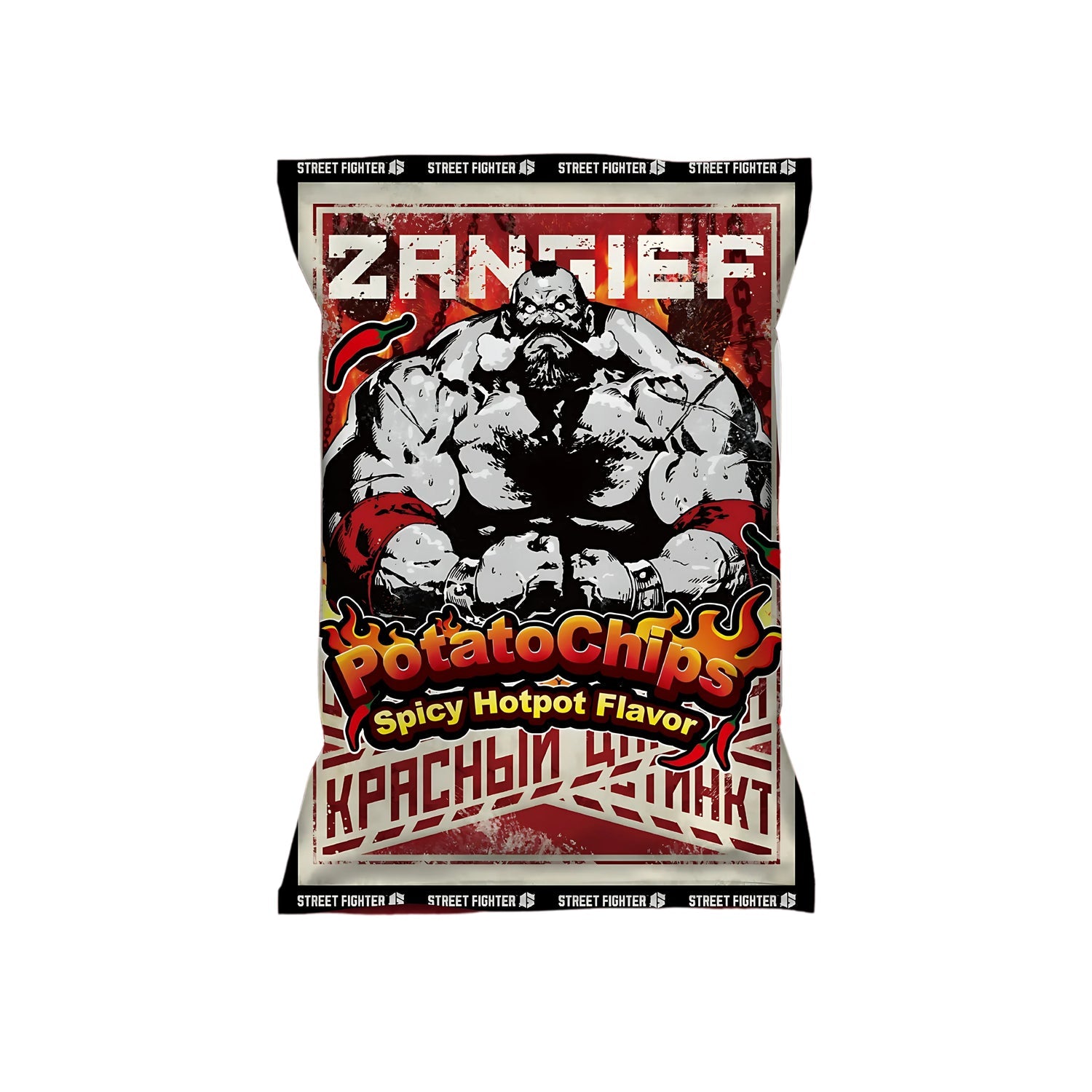 Zangief Street Fighter Spicy Hotpot flavor chips – Exotic Snack Guys
