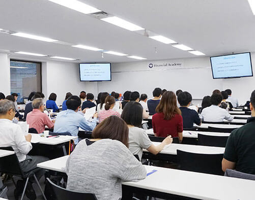 FXデイトレーディングゼミ｜FX・外貨投資が学べるファイナンシャル