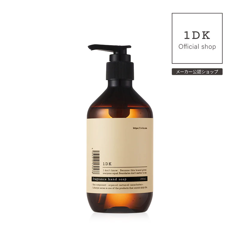 正規販売店】1DK リペア オイル 100ml repair oil 洗い流さない