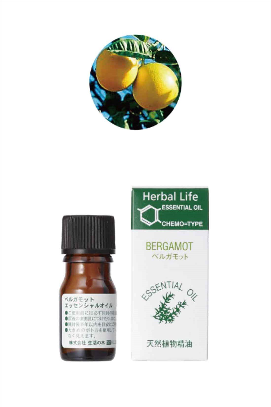 エッセンシャルオイルセット（柑橘系/オレンジスイート・ベルガモット