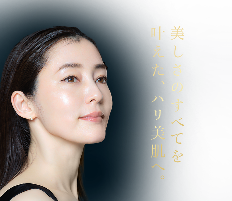 コアエフェクター [核心美容液]｜ファンケルオンライン│無添加化粧品