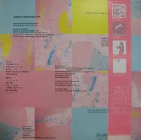 エポ EPO - ビタミンE・P・O RAL-8806/中古CD・レコード・DVDの超専門