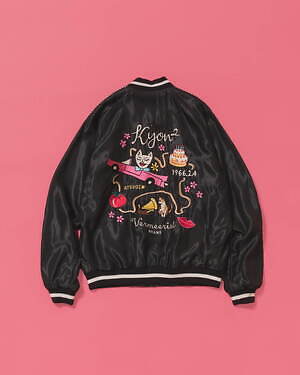 フェルメリスト ビームス×小泉今日子、刺繍入りリバーシブルスカジャン