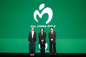 Mrs. GREEN APPLEがフェーズ3を始動 - 26年夏頃に休暇、秋にオリジナル