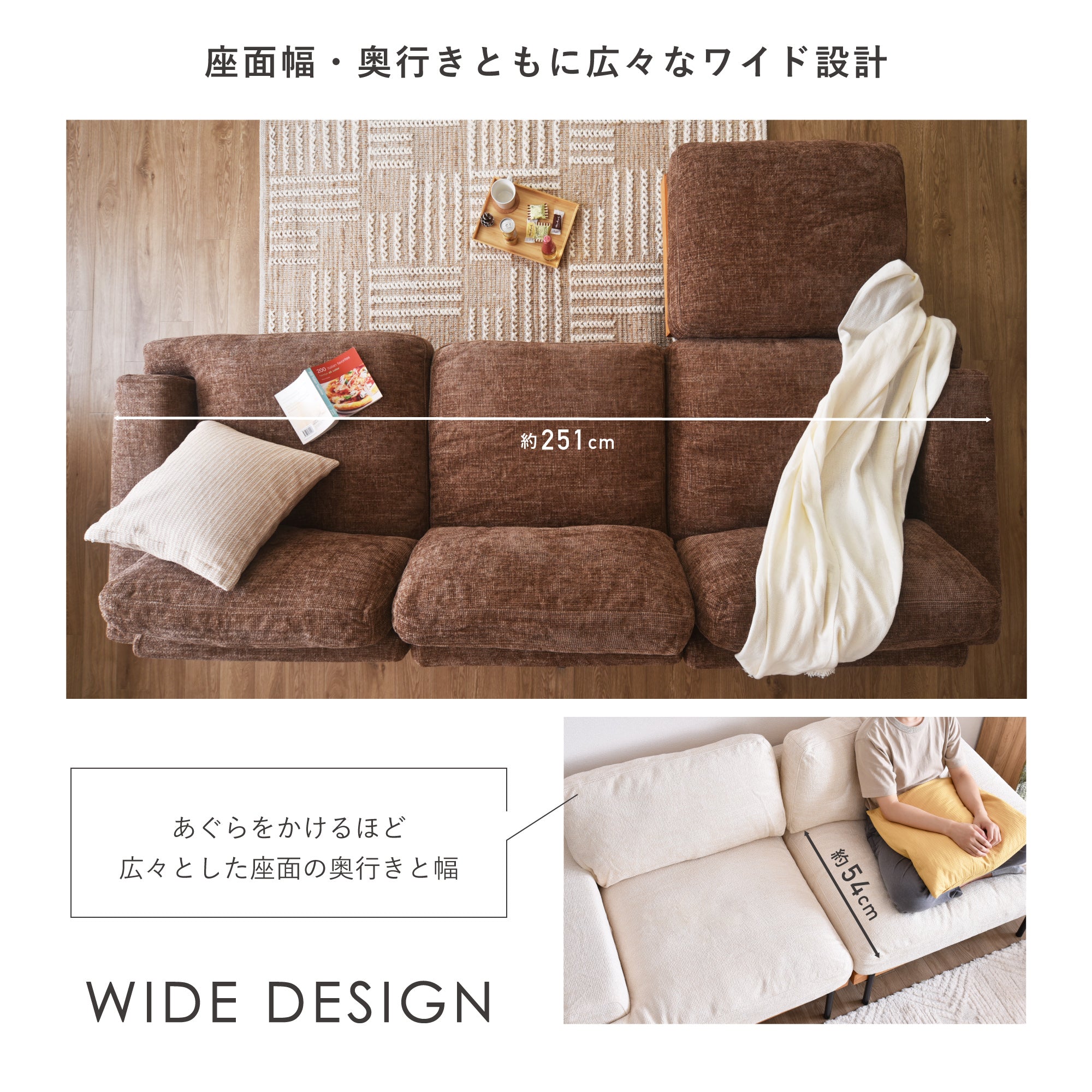 あす着] 幅71cm ソファ 1人掛け おしゃれ ソファー 座面 広い 奥行き 1