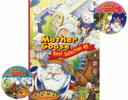 マザーグース・ベストセレクション45｜Fujisan.co.jp