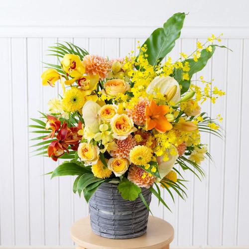 お祝い花】プロにおまかせ 豪華アレンジメント「黄色・オレンジ系
