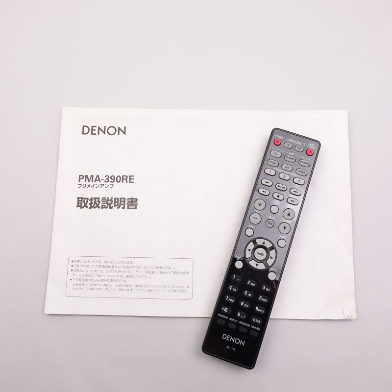 DENON PMA-390RE-SP AB-ランク 中古｜フジヤエービック