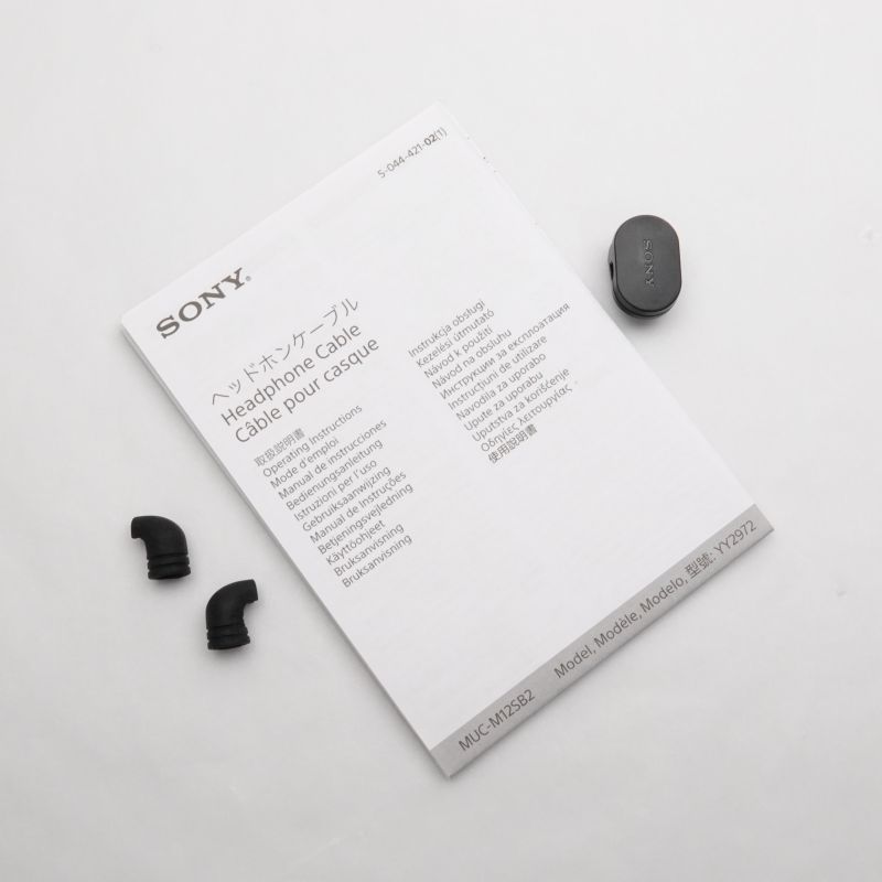 SONY MUC-M12SB2 中古 240004012358｜中古通販フジヤエービック