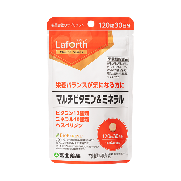 カルシウム＆マグネシウム(1個(180粒)): サプリメント｜医薬品・健康
