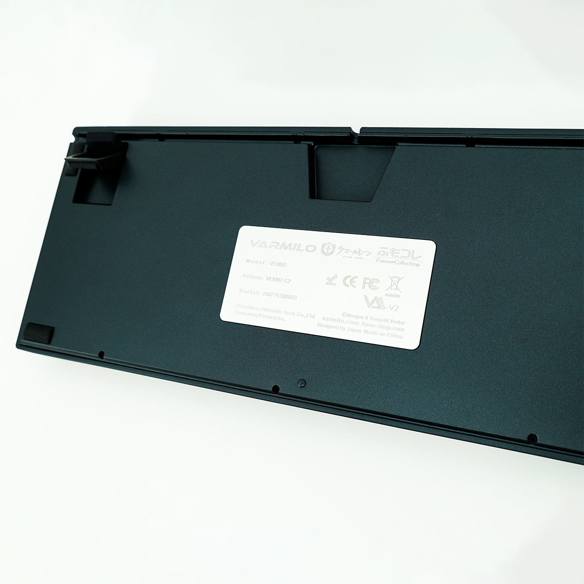 ふもコレ×アズールレーン キーボード ウルリッヒ・フォン・フッテン