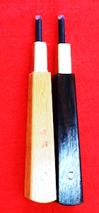 研 綱作 彫刻刀 版画刀