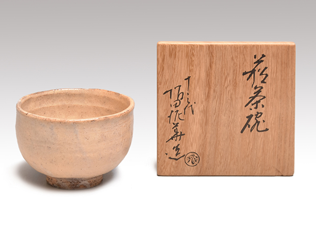萩茶碗 十三代 坂田泥華(作) 共箱 | 古美術ささき