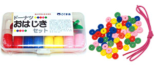 具体物・カード | 教材一覧 | こぐまオリジナル知育教材 | 「こぐま会