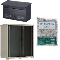 非課税】アルミ製車いす背折れ KYR19－4058: ヘルスケア