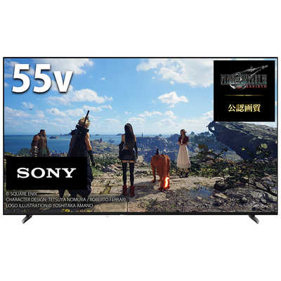 ソニー SONY 液晶テレビ BRAVIA ブラビア X90Lシリーズ [ 55V型 / 4K