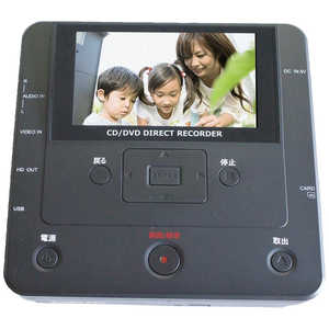 かんたん録右ェ門」の人気商品一覧 | 安い商品を通販サイトから探す