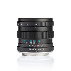 Meyer Optik Gorlitz Primoplan 75mmF1.9 II [M42用] 価格比較 - 価格.com