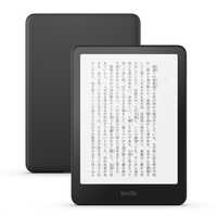 Amazon 電子書籍リーダー Kindle Paperwhite (32GB) メタリック