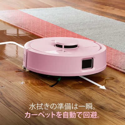 iRobot アイロボット (国内正規品)Roomba Mini 掃除機＆床拭きロボット