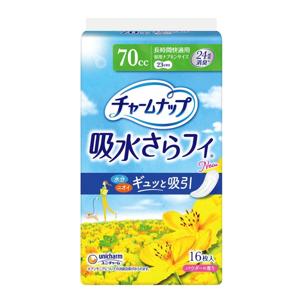 ユニ・チャーム チャームナップ 吸水さらフィ 女性用 70cc 長時間