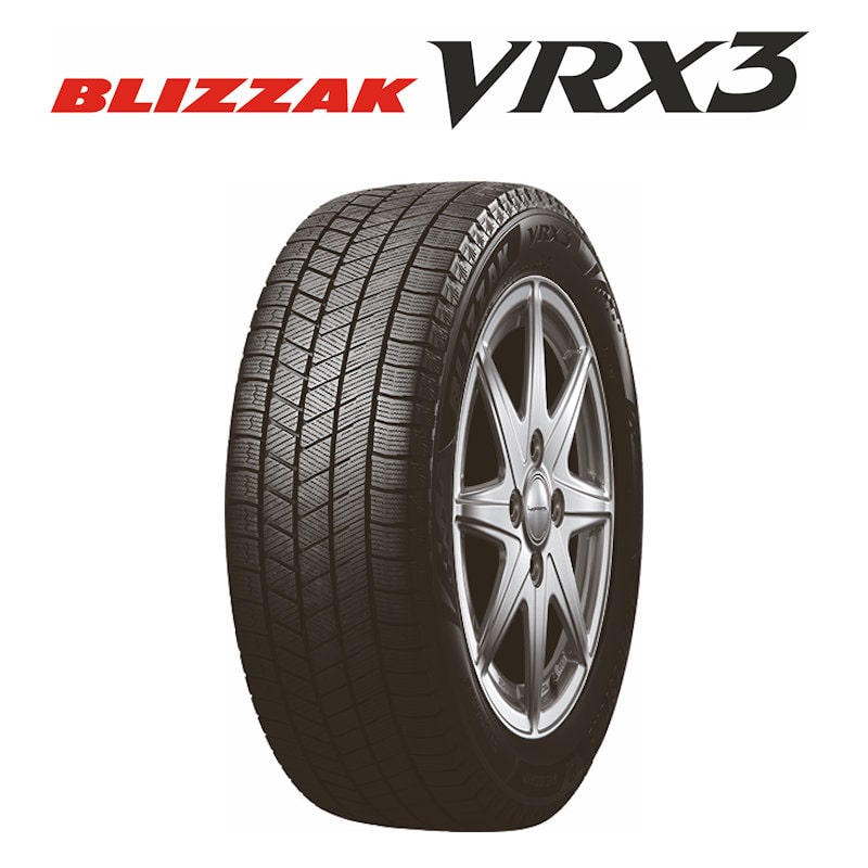 ブリヂストン ブリザックVRX3 215／65R16 アルミホイール