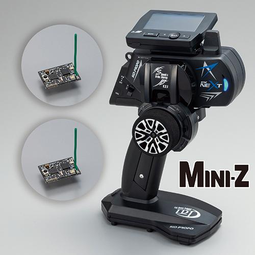 EX-NEXT（標準グリップ）ブラックSP KR-420XT（ｼｮｰﾄｱﾝﾃﾅ）付き送受信機