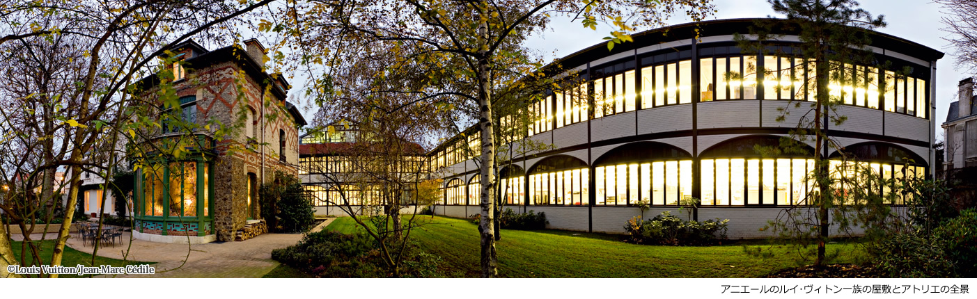 ルイ・ヴィトン 華麗なる歴史 モダン・ラグジュアリーの誕生 | 河出