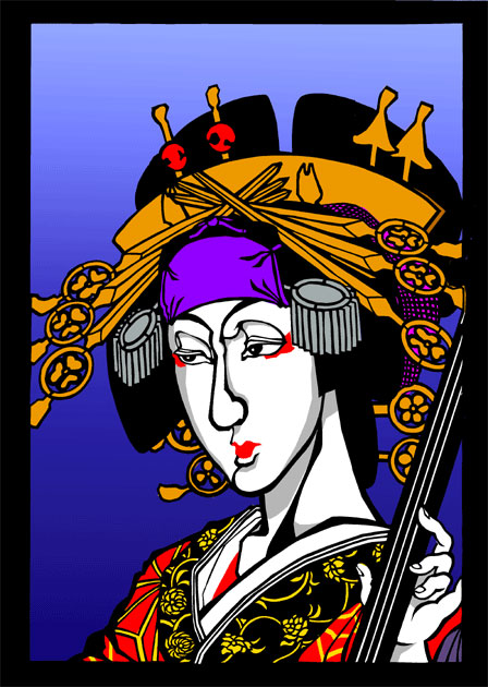 BANDÔ TAMASABURÔ V