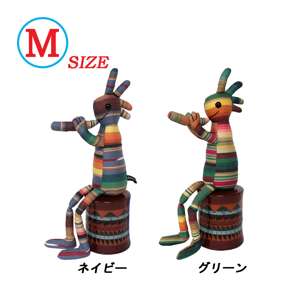 ココペリ ココペリ人形 ぬいぐるみ サラッペ ボーダー R4T Mサイズ