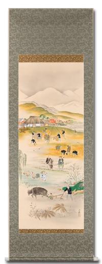 勤農耕作図 藤吉正勝 （尺八立）肉筆！ 開運画 - 掛け軸（掛軸）販売