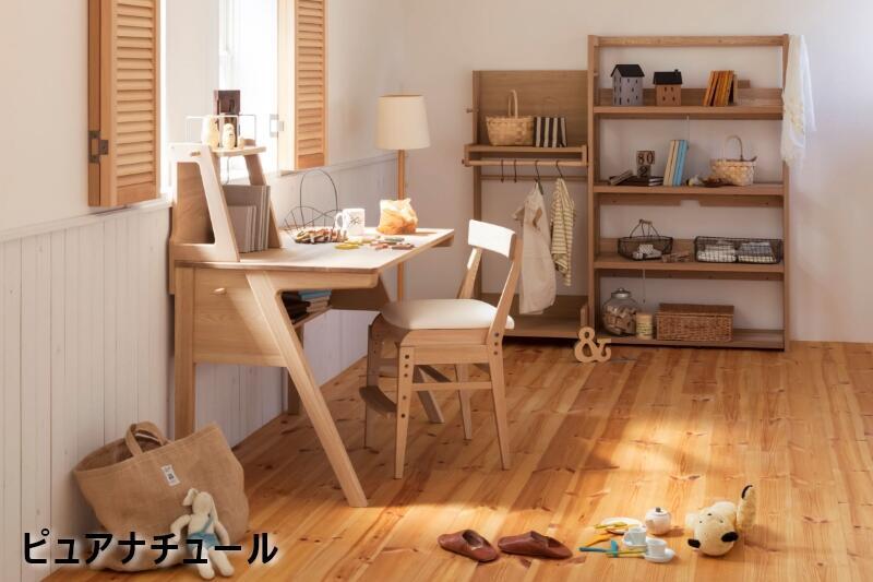 カリモクで売れ筋の学習机の人気カラーは？インテリアコーディネートの