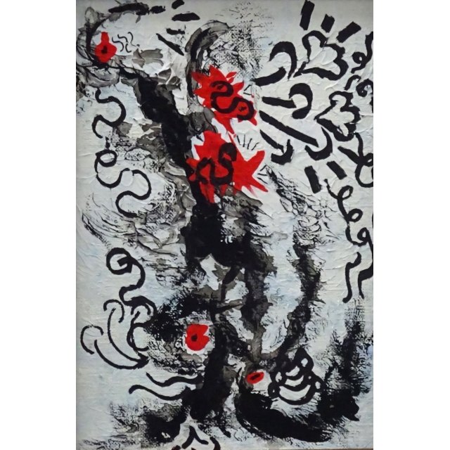 ART】石川佳図真筆(友ヶ島)サムホール ART】石川佳図真筆(友ヶ島