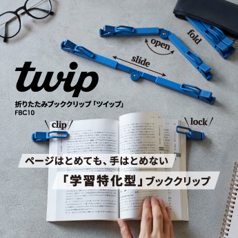 ポメラ」関連 取扱説明書ダウンロード | ダウンロード | ファイルと