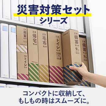 ポメラ」関連 取扱説明書ダウンロード | ダウンロード | ファイルと