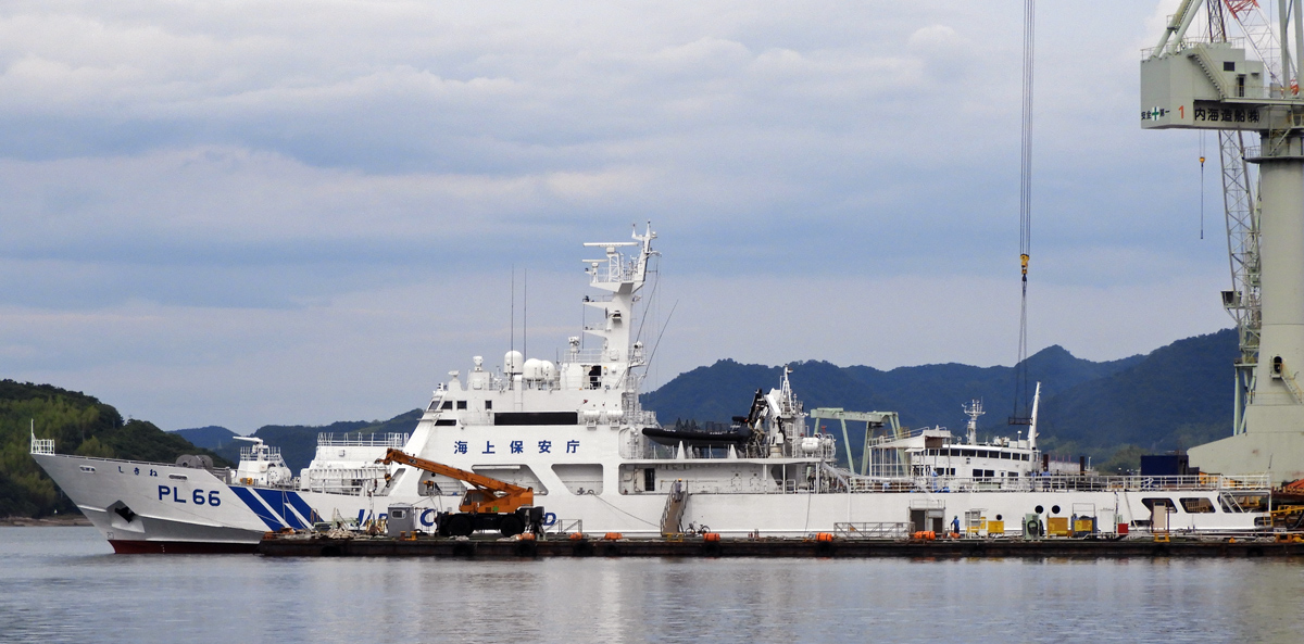 KiPiOの散歩道 船☆海上保安庁 巡視船 PL66 しきね