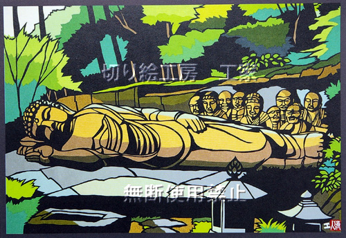 切り絵販売（中津・耶馬溪シリーズ 八面山の涅槃仏）/ 切り絵工房 工家